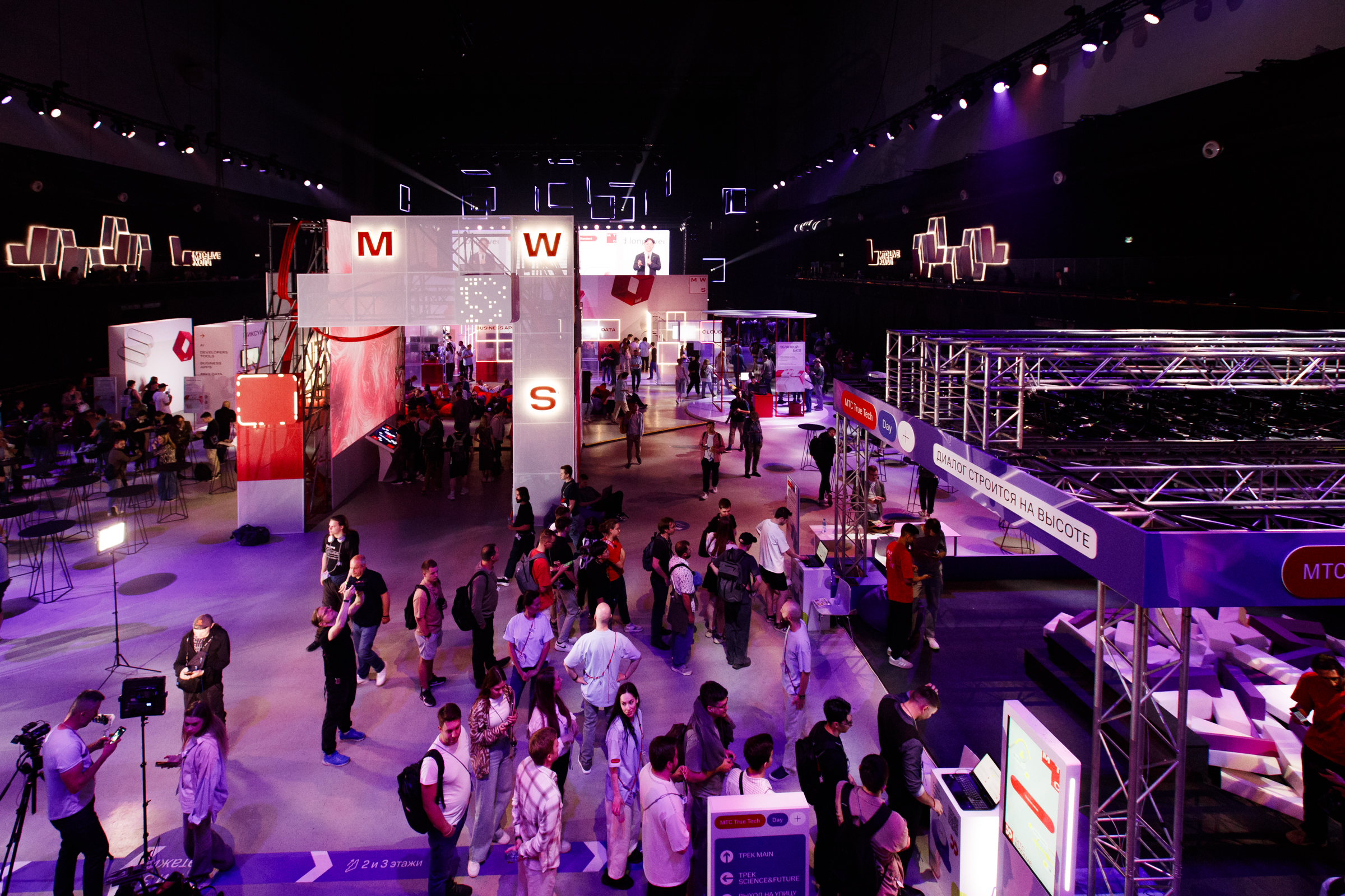 Искусство интеллекта:  как True Tech Day достигает все новых рекордов