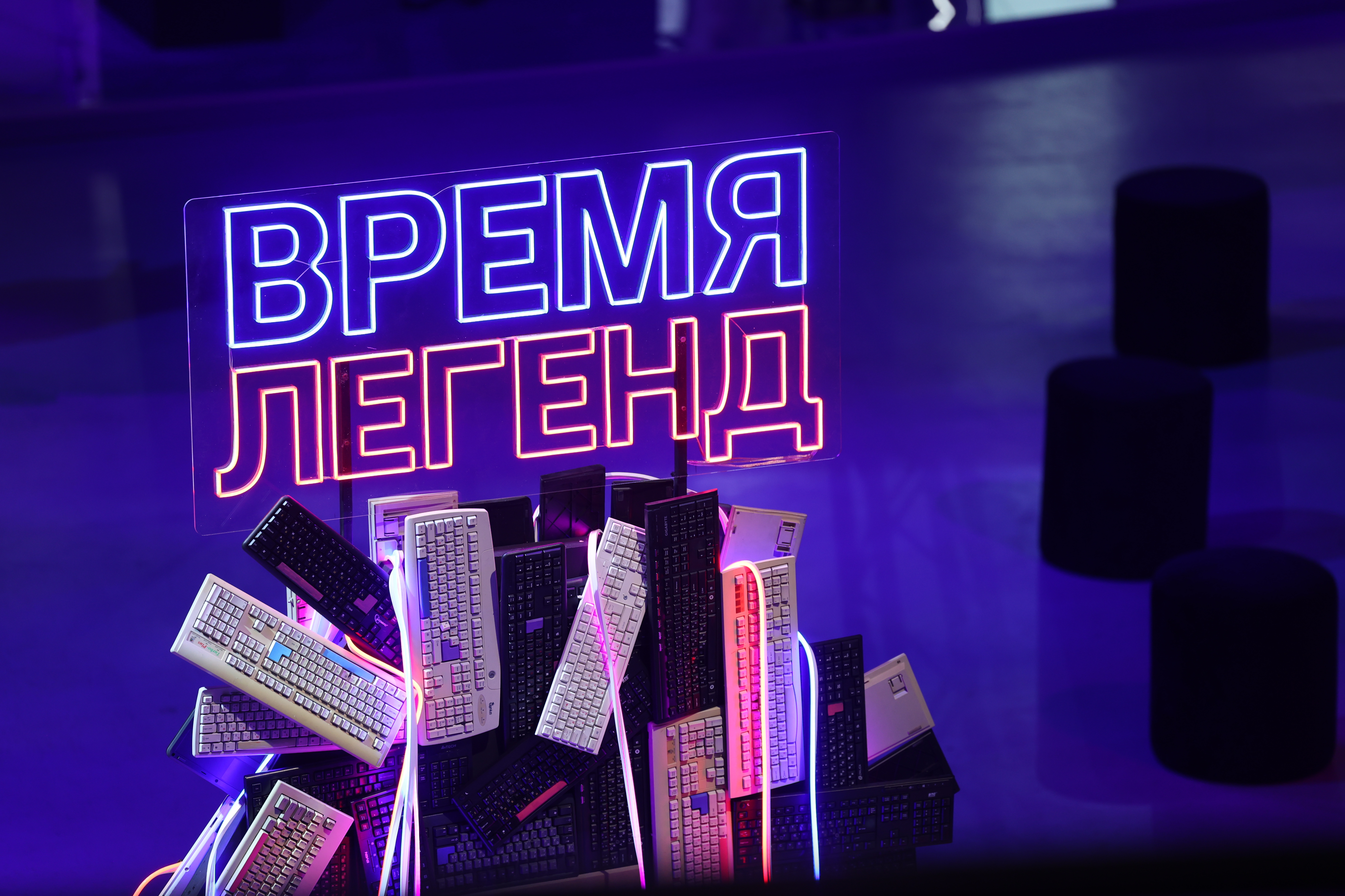 Кодинг как шоу: итоги True Tech Champ 2025