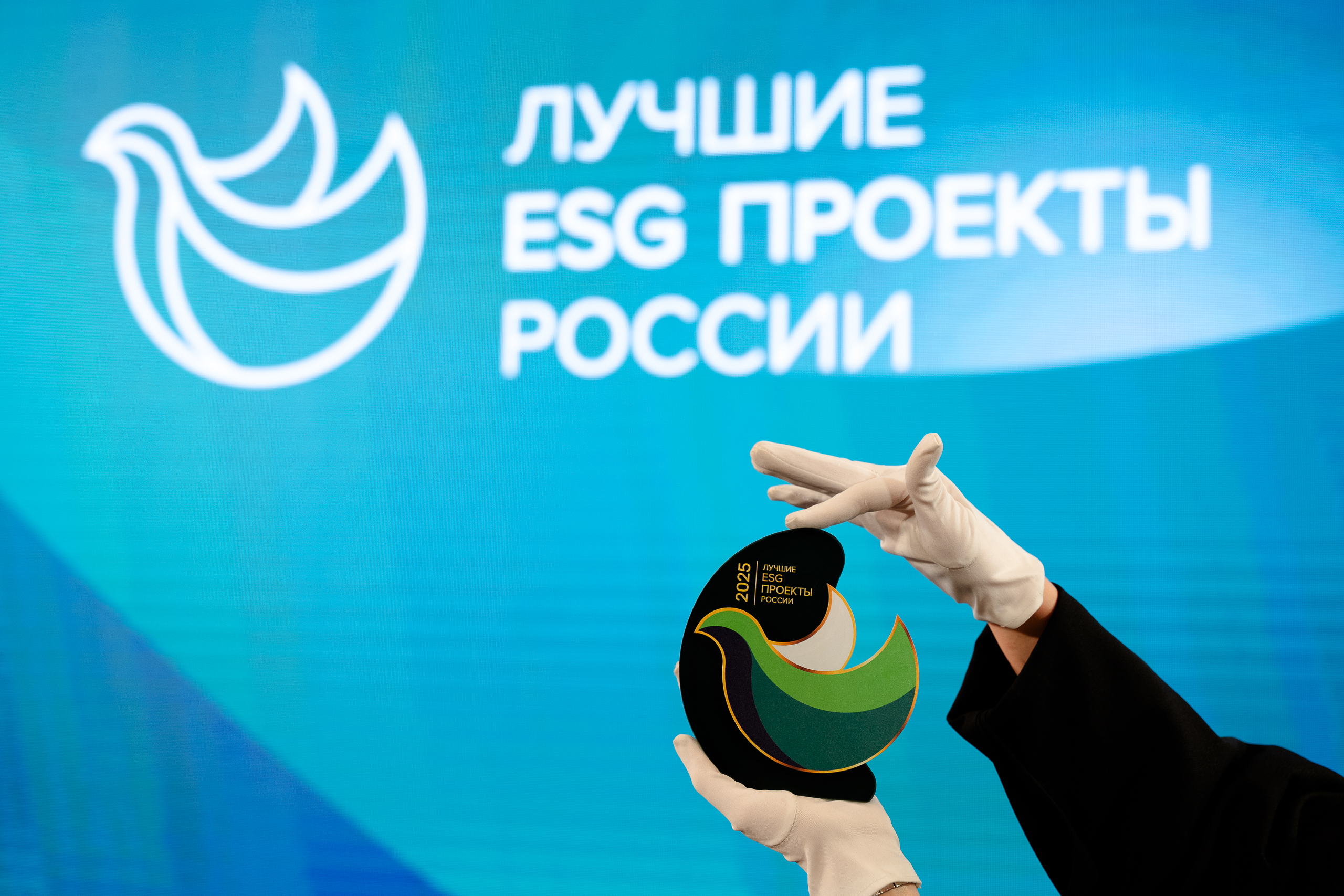 ИТ-сообщество True Tech получило награду на премии «Лучшие ESG-проекты России»