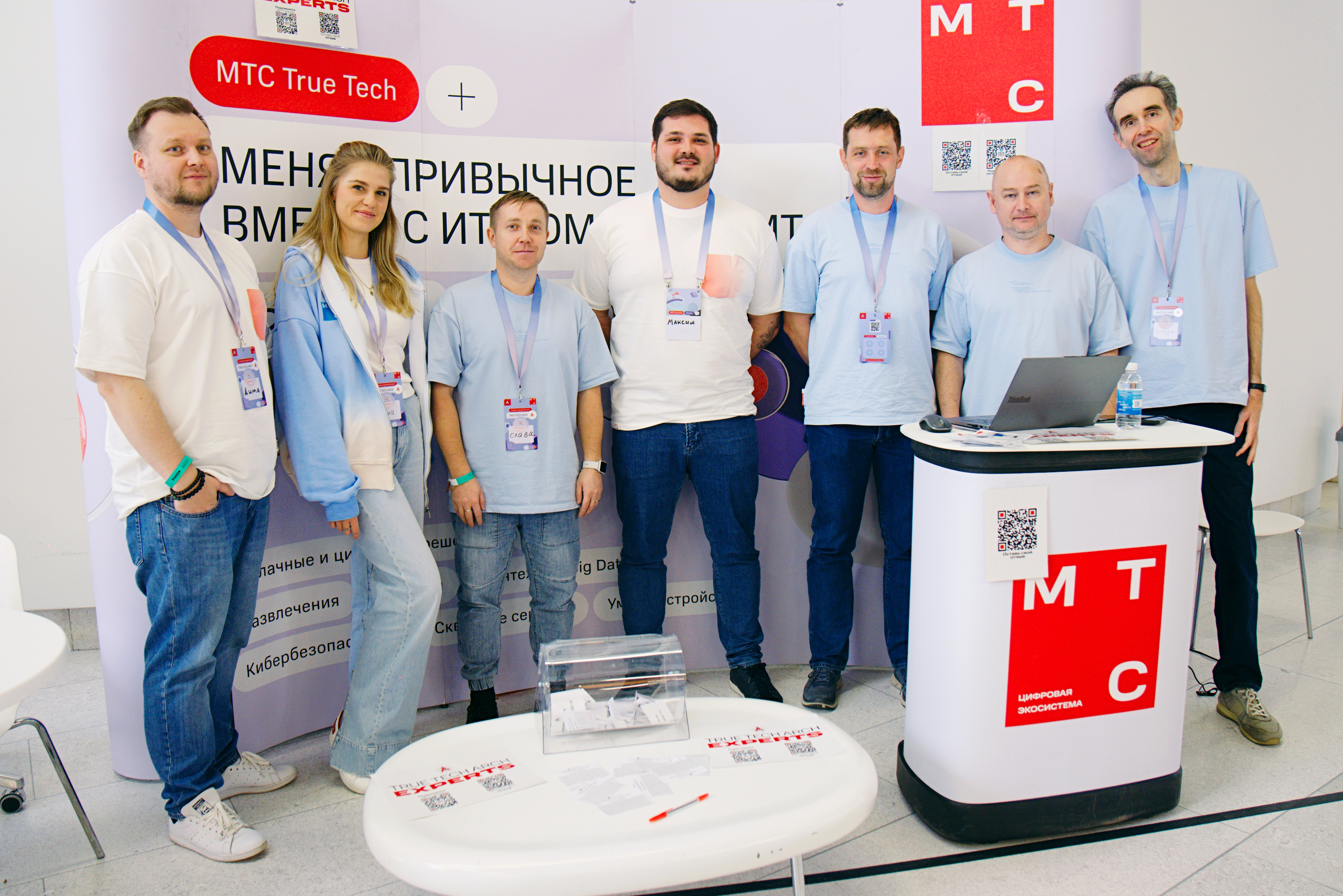 Месяц гильдии архитекторов MWS: от круглых столов до конференций