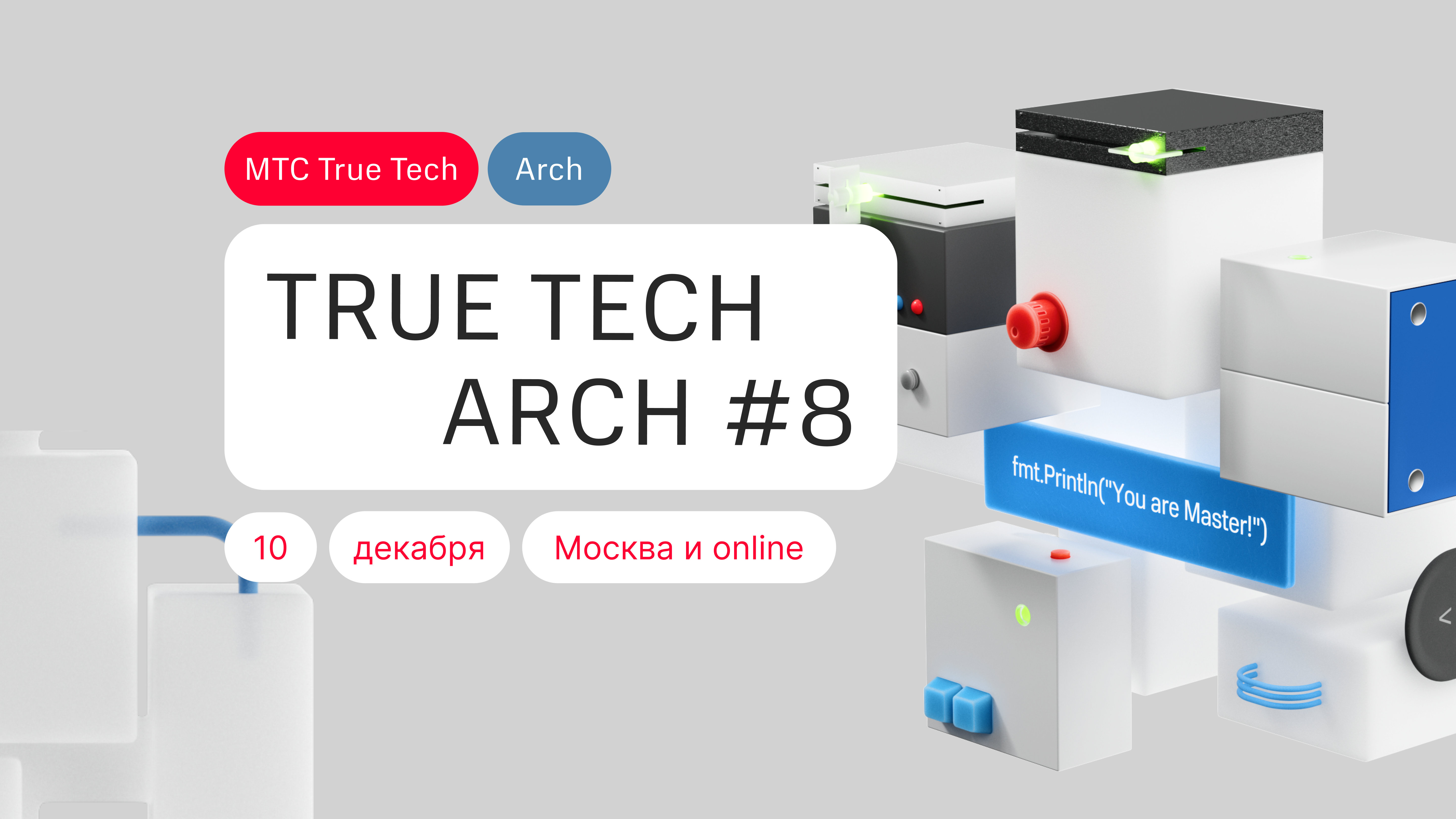 True Tech Arch #8