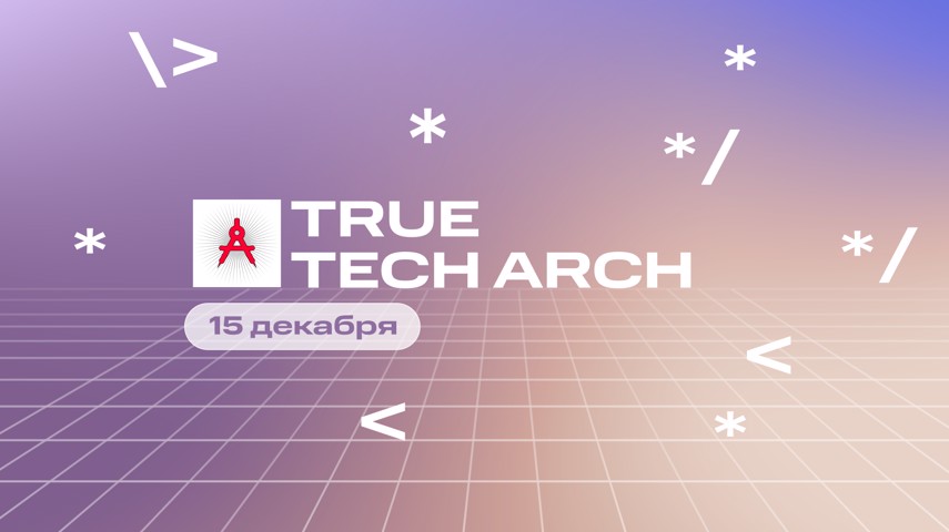 True Tech Arch